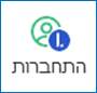 תמונה שמכילה לוגו, גופן, טקסט, גרפיקה

תוכן בינה מלאכותית גנרטיבית עשוי להיות שגוי.